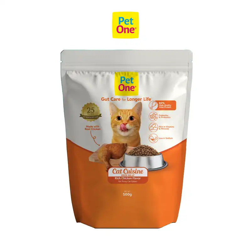 THỨC ĂN PET ONE DÀNH CHO MÈO - THỊT THƯỢNG HẠNG DÀNH CHO MÈO KÉN ĂN